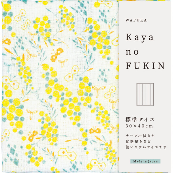 ＷＡＦＵＫＡ Ｋａｙａｎｏ ＦＵＫＩＮ ミモザ