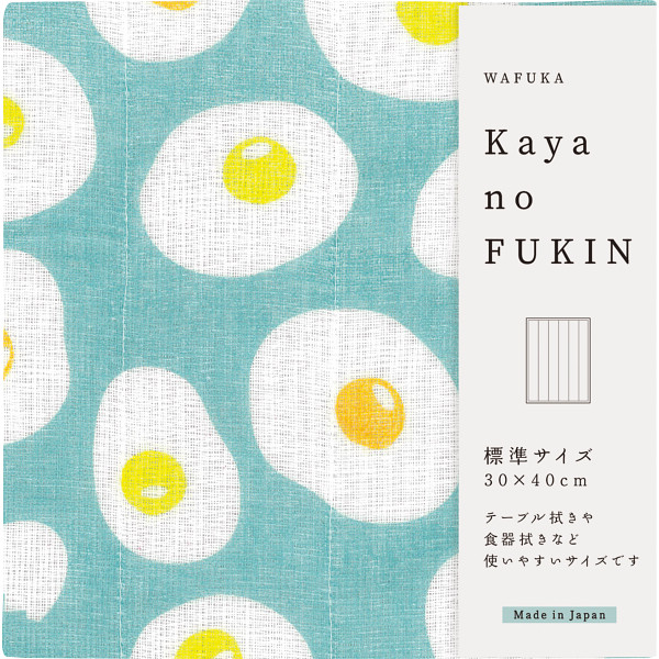 ＷＡＦＵＫＡ Ｋａｙａｎｏ ＦＵＫＩＮ 目玉焼き