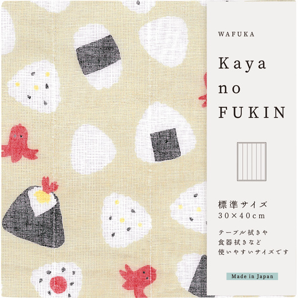 ＷＡＦＵＫＡ Ｋａｙａｎｏ ＦＵＫＩＮ おにぎり