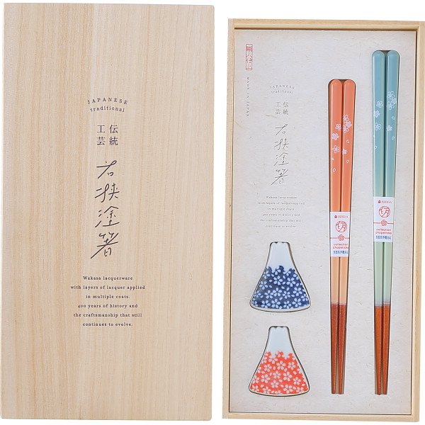 桐箱入 箸置き付夫婦箸 富士見桜