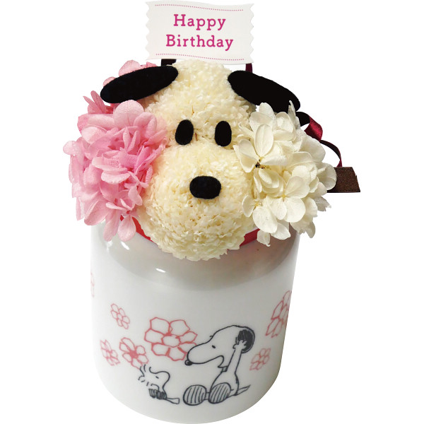 お花スヌーピー Ｈａｐｐｙ Ｂｉｒｔｈｄａｙ