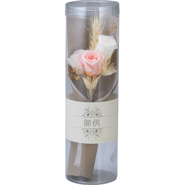 プリザーブドフラワー仏花 円華(えんげ)ピンク