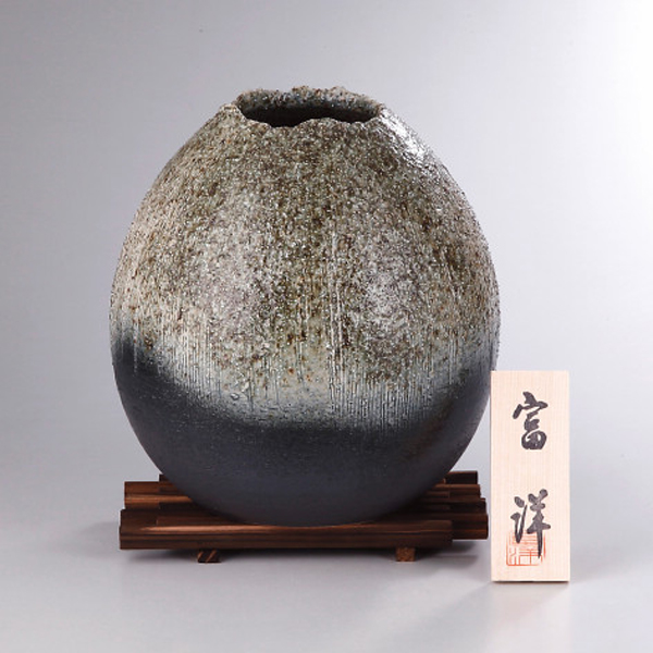 信楽焼 峰のしらべ 花瓶