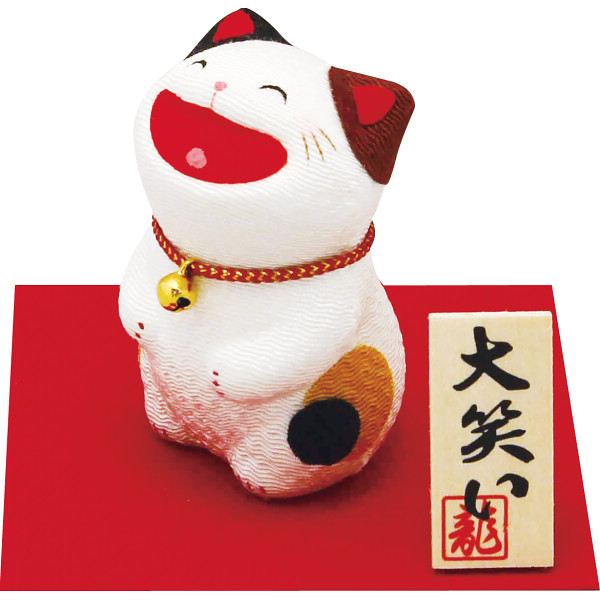 リュウコドウ ちりめん大笑い猫 三毛