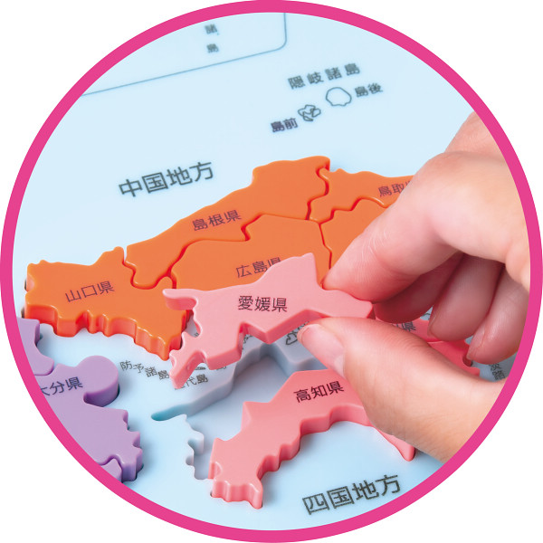 くもんの日本地図パズル