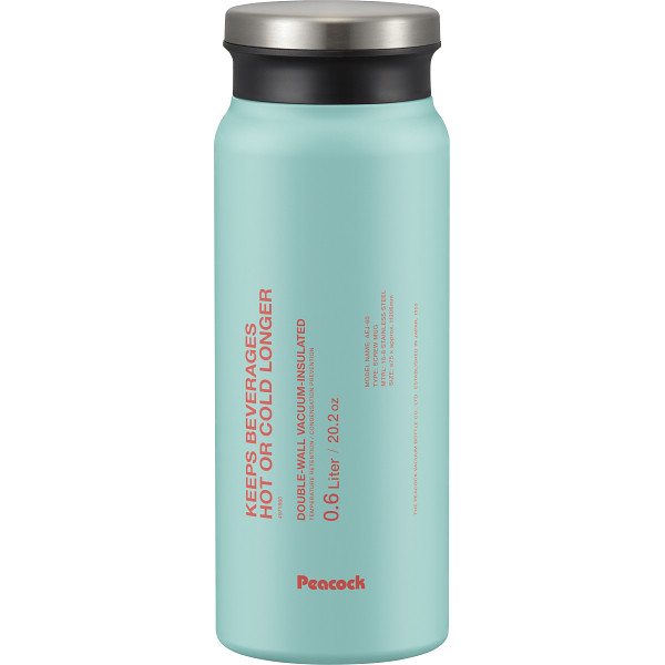 ピーコック ステンレスボトルスクリューマグタイプ(６００ｍｌ)ミントブルー