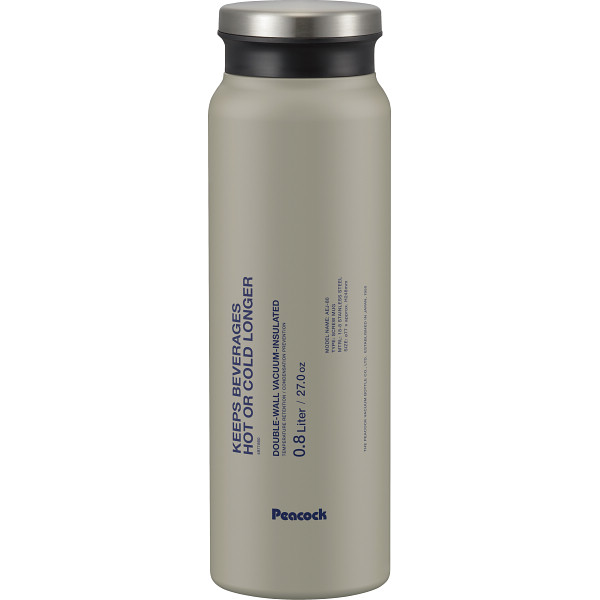 ピーコック ステンレスボトルスクリューマグタイプ(８００ｍｌ)ストーングレー