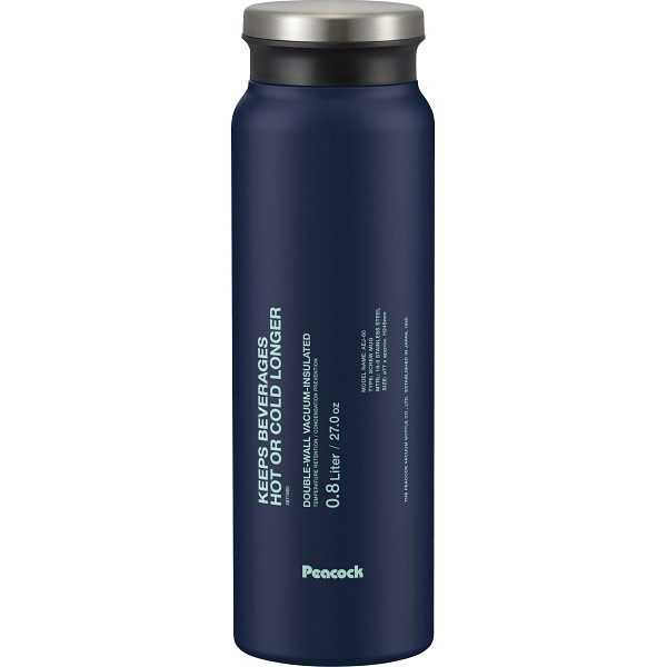 ピーコック ステンレスボトルスクリューマグタイプ(８００ｍｌ)ダークネイビー