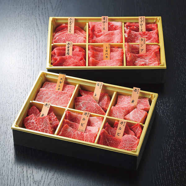 神戸牛・三田和牛希少部位食べ比べセット【十二単】(計７２０ｇ)