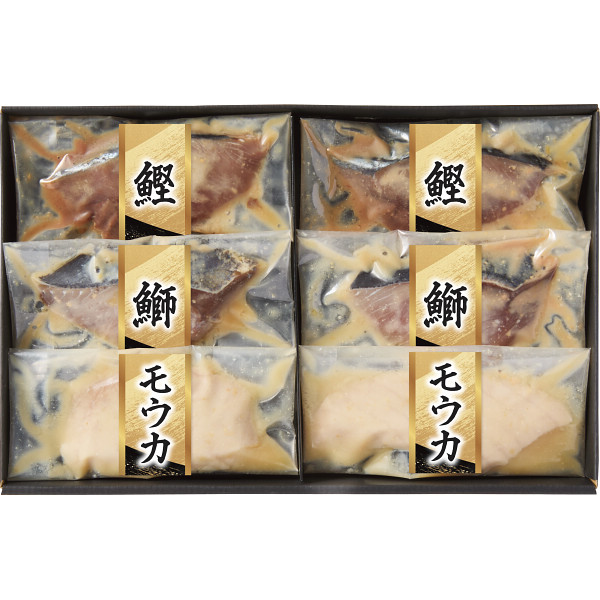 漬匠の熟成 西京漬(６切)