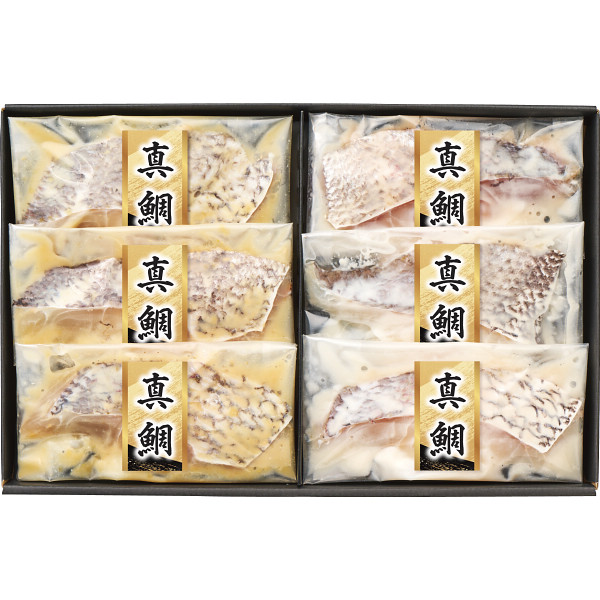 漬匠の熟成 真鯛西京漬け＆粕漬けセット(６切)