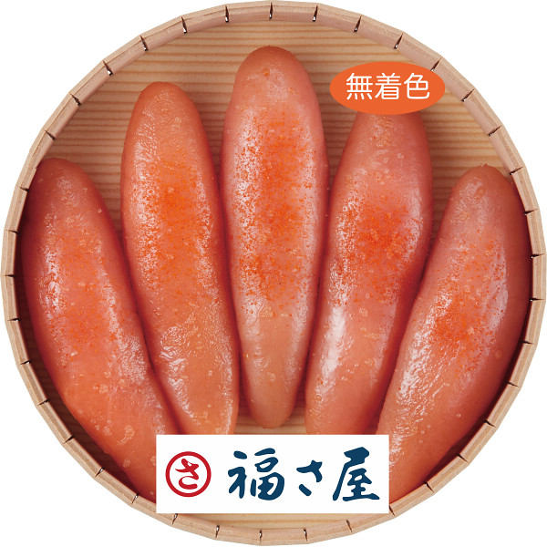 福さ屋 無着色辛子明太子(２１０ｇ)