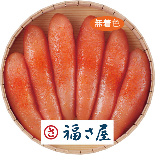 福さ屋 無着色辛子明太子(３６０ｇ)