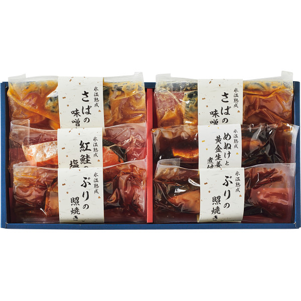 氷温熟成 煮魚・焼魚ギフトセット(６切)