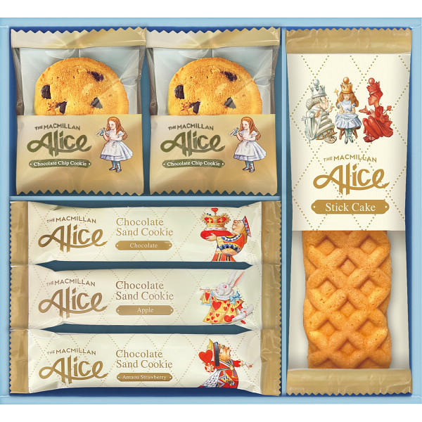 マクミランアリス ガトーセレクション