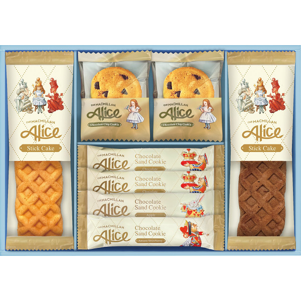 マクミランアリス ガトーセレクション