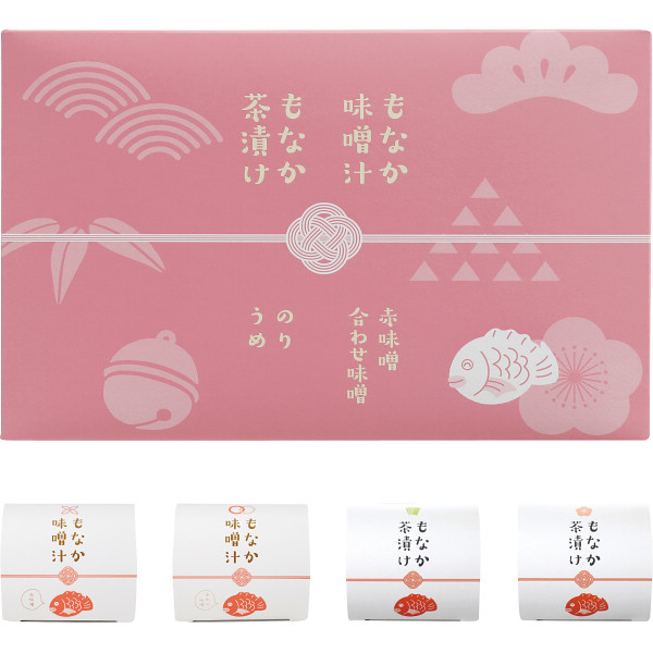 もなか味噌汁＆茶漬け(４個)