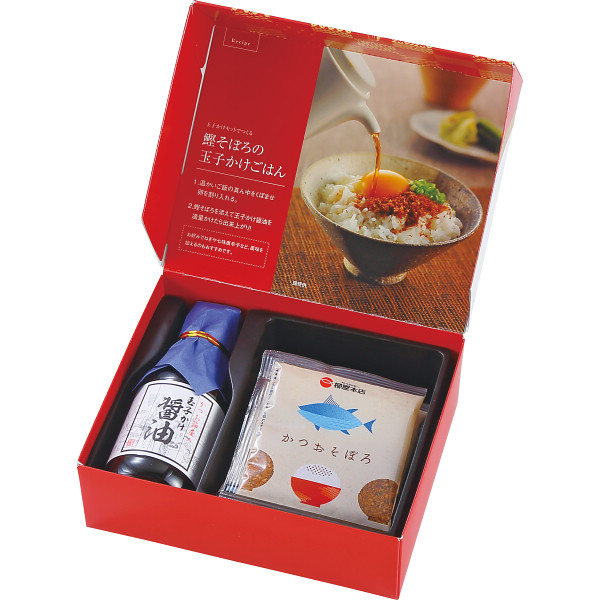柳屋本店 玉子かけ醤油と鰹そぼろセット