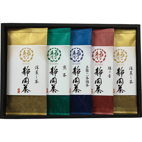宇治森徳 静岡銘茶詰合せ