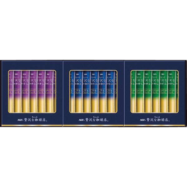 ＡＧＦ ちょっと贅沢な珈琲店 スティック ブラックギフト