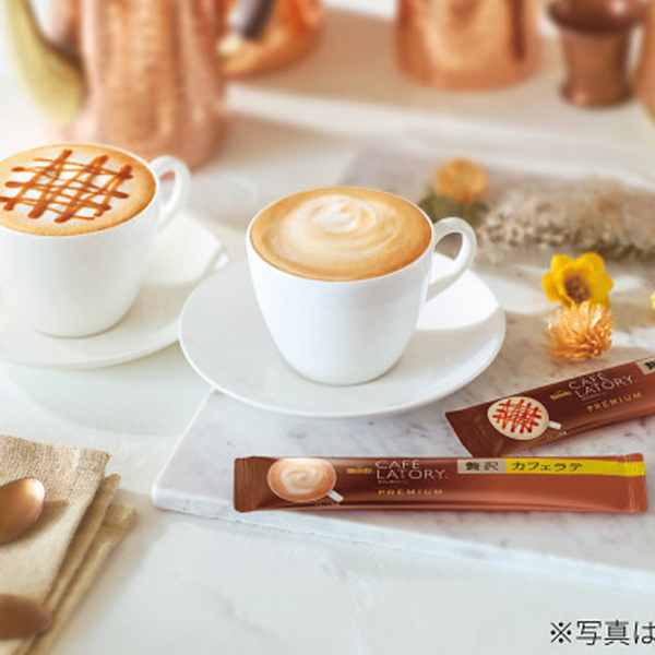 ＡＧＦ ブレンディカフェラトリースティックプレミアムギフト