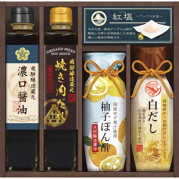 美食ファクトリー グルメ調味料バラエティ