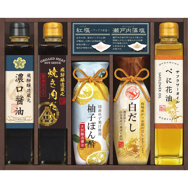 美食ファクトリー グルメ調味料バラエティ