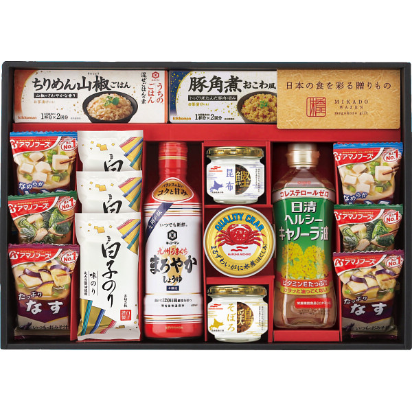 味香門和膳(みかどわぜん)九州版