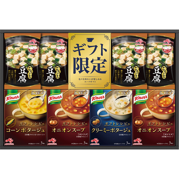 味の素 クノールスープ＆味噌汁ギフト