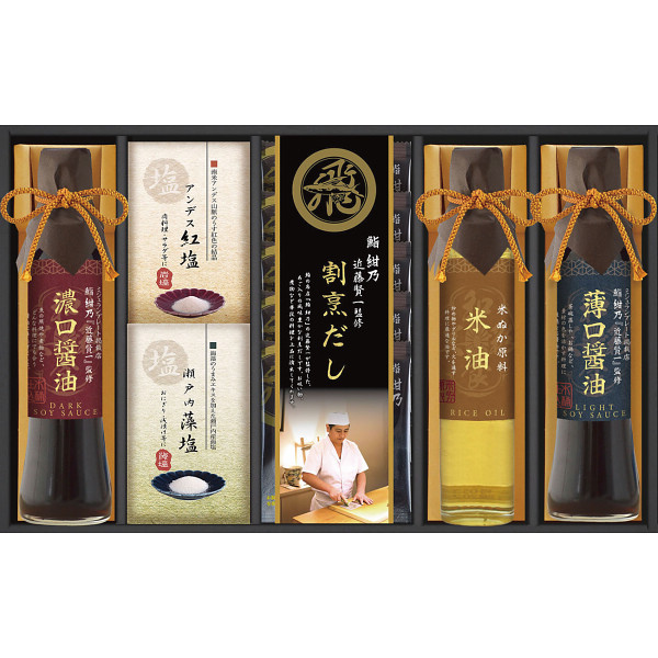 ミシュランプレート掲載店 鮨 紺乃監修 和彩食美