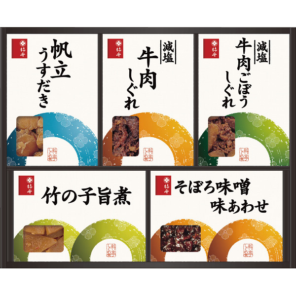 料亭しぐれ煮詰合せ