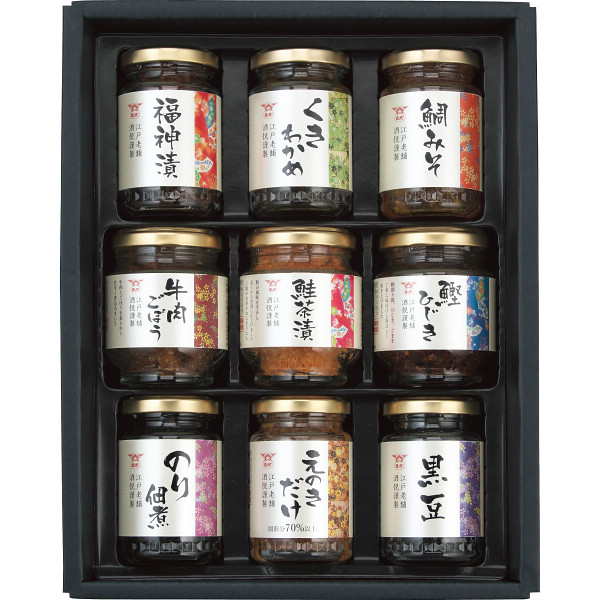酒悦 山海探幸