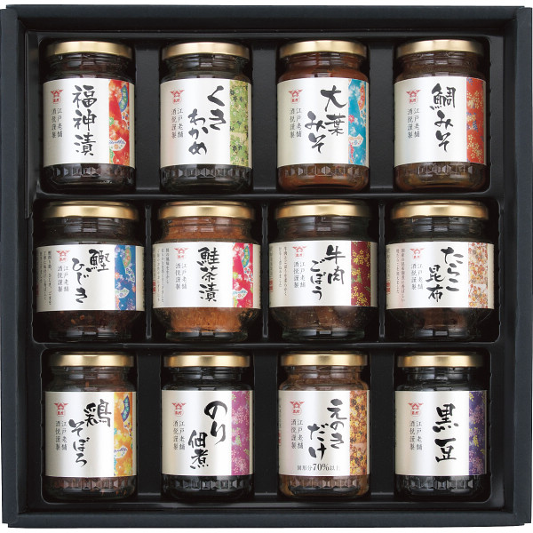 酒悦 山海探幸