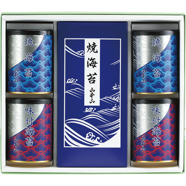 山本山 海苔詰合せ