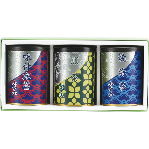 山本山 海苔・銘茶詰合せ