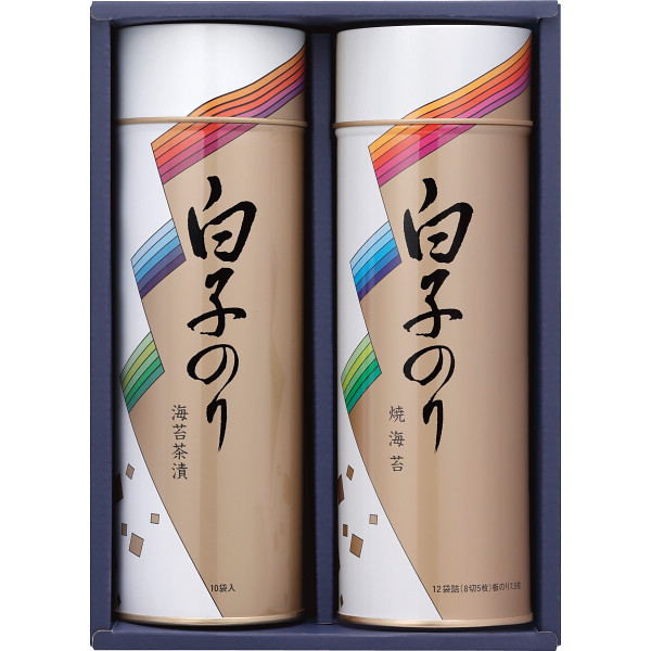 白子のり のり詰合せ
