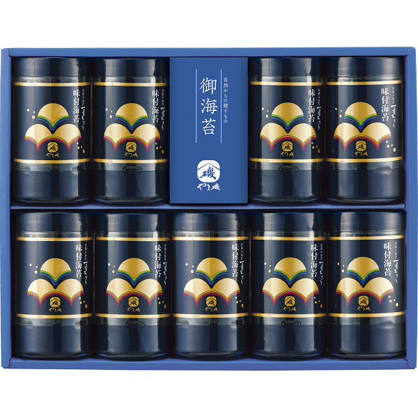 やま磯 初摘み味付海苔ギフト