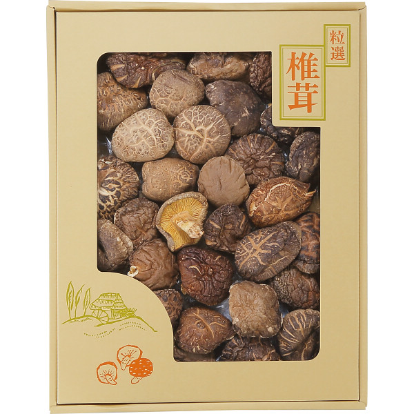 国産原木乾椎茸どんこ(２１０ｇ)