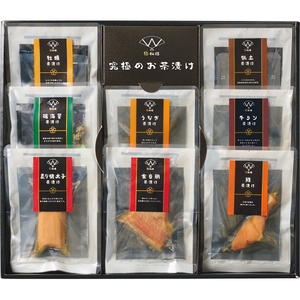 極和膳 究極のお茶漬け