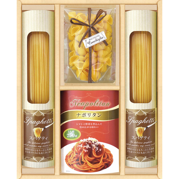 彩食ファクトリー 味わいソースで食べるパスタセット