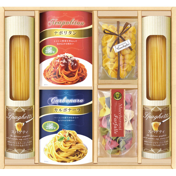 彩食ファクトリー 味わいソースで食べるパスタセット