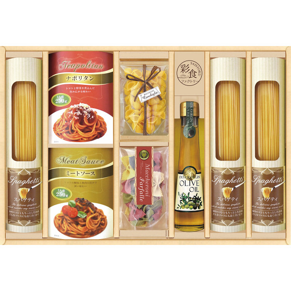 彩食ファクトリー 味わいソースで食べるパスタセット