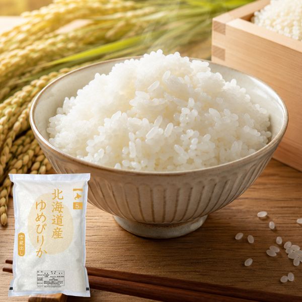 北海道産 ゆめぴりか５ｋｇ