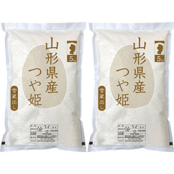 山形県産 つや姫１０ｋｇ