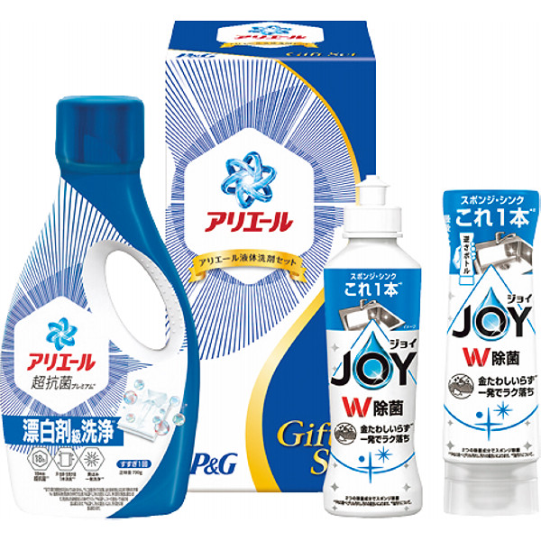 Ｐ＆Ｇ アリエール 液体洗剤セット