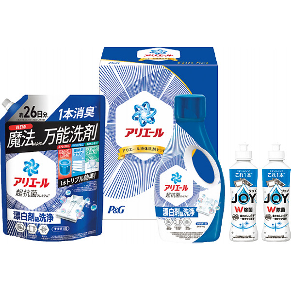 Ｐ＆Ｇ アリエール 液体洗剤セット