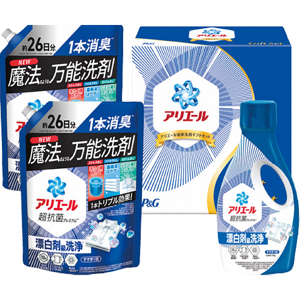 Ｐ＆Ｇ アリエール 液体洗剤ギフトセット