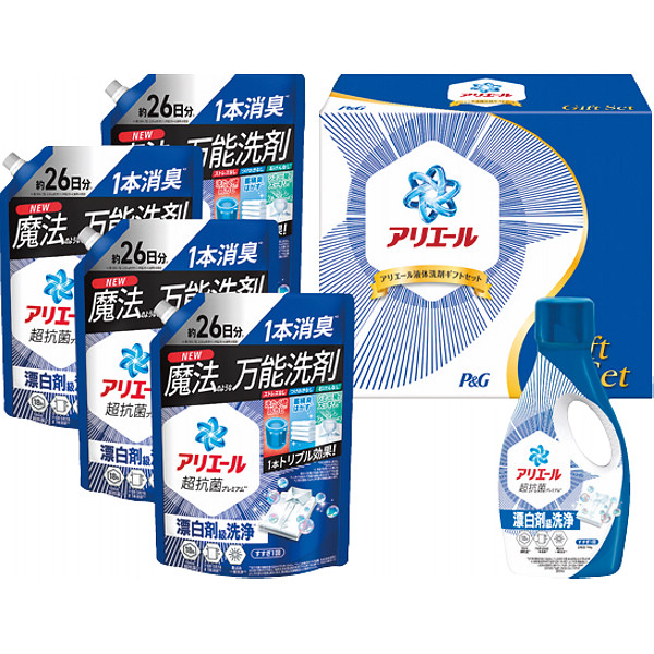 Ｐ＆Ｇ アリエール 液体洗剤ギフトセット
