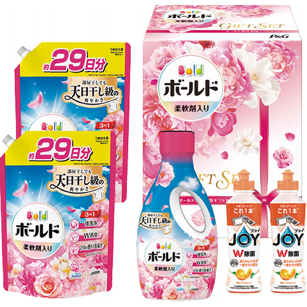 Ｐ＆Ｇ ボールド 液体洗剤ギフトセット