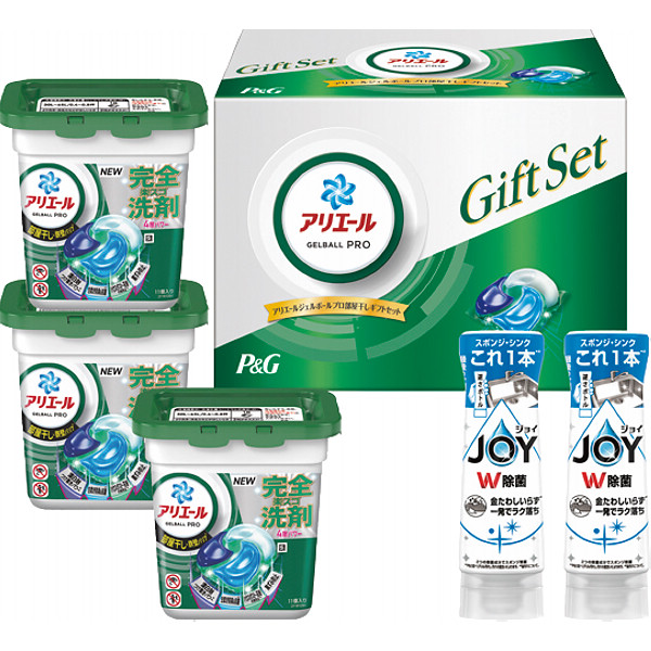 Ｐ＆Ｇ アリエールジェルボールプロ部屋干しギフトセット